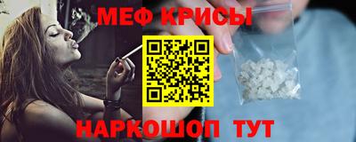 круглые Кингисепп
