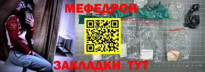 индика Кинель