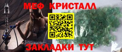 ПСИЛОЦИБИНОВЫЕ ГРИБЫ Кимры