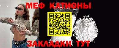 круглые Кингисепп
