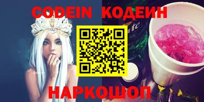индика Кинель