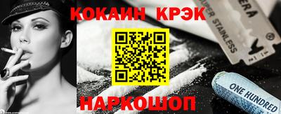 круглые Кингисепп