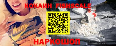 ПСИЛОЦИБИНОВЫЕ ГРИБЫ Кимры