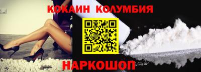 круглые Кингисепп