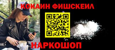 индика Кинель
