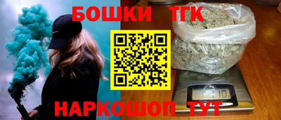 индика Кинель