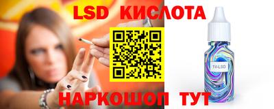ПСИЛОЦИБИНОВЫЕ ГРИБЫ Кимры