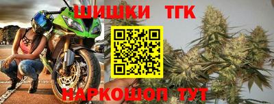 ПСИЛОЦИБИНОВЫЕ ГРИБЫ Кимры