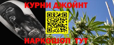 ПСИЛОЦИБИНОВЫЕ ГРИБЫ Кимры