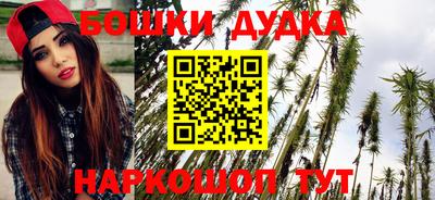 ПСИЛОЦИБИНОВЫЕ ГРИБЫ Кимры