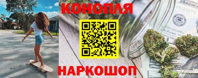 ПСИЛОЦИБИНОВЫЕ ГРИБЫ Кимры