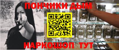 ПСИЛОЦИБИНОВЫЕ ГРИБЫ Кимры