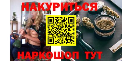 ПСИЛОЦИБИНОВЫЕ ГРИБЫ Кимры