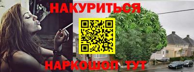 круглые Кингисепп