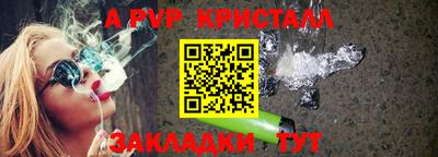 индика Кинель