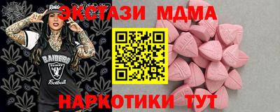 круглые Кингисепп