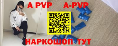 ПСИЛОЦИБИНОВЫЕ ГРИБЫ Кимры