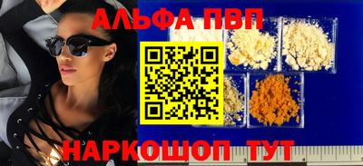 индика Кинель