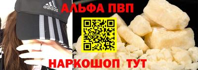 индика Кинель