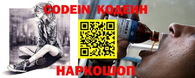 круглые Кингисепп