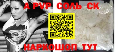 ПСИЛОЦИБИНОВЫЕ ГРИБЫ Кимры