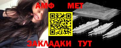 ПСИЛОЦИБИНОВЫЕ ГРИБЫ Кимры