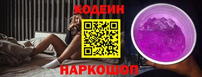 круглые Кингисепп