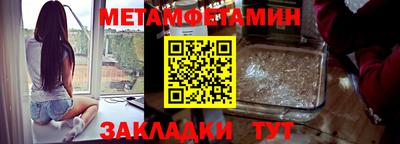 круглые Кингисепп