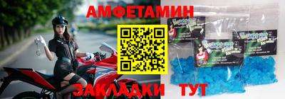 круглые Кингисепп