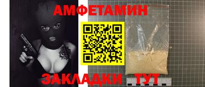 ПСИЛОЦИБИНОВЫЕ ГРИБЫ Кимры