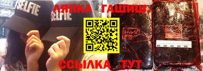 индика Кинель