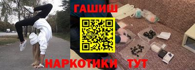 круглые Кингисепп