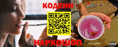 круглые Кингисепп