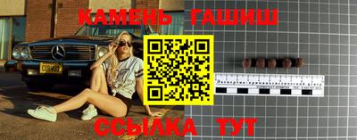 круглые Кингисепп