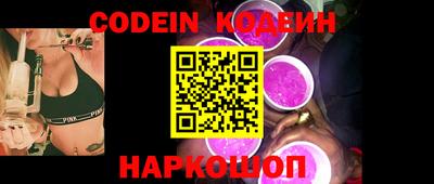 индика Кинель