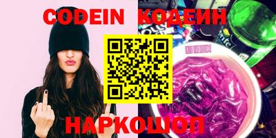 индика Кинель