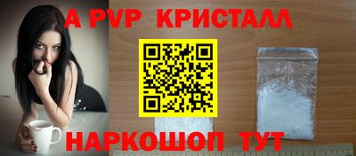 индика Кинель