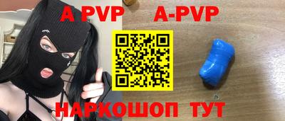 индика Кинель