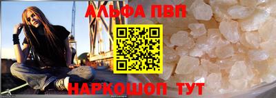 круглые Кингисепп
