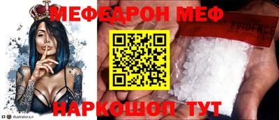 индика Кинель